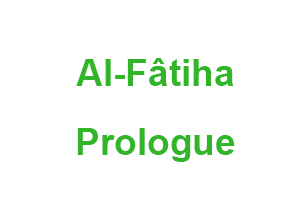 Al-Fatiha - Prologue