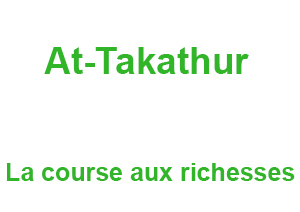At-Takatur