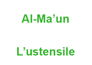 Al-Ma'un