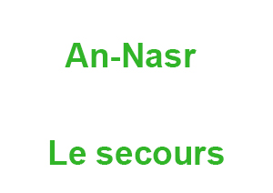 An-Nasr
