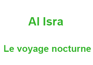 Al-Isra
