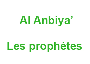 Al-Anbiya