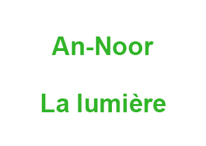 An-Nur