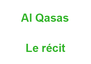 Al-Qasas