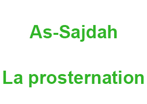 As-Sajda