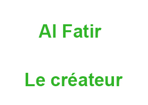 Fatir