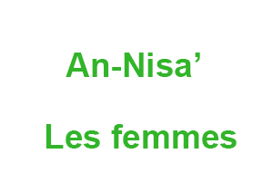 An-Nisa'