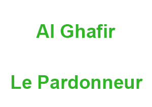Gafir