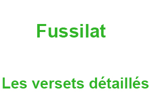 Fussilat