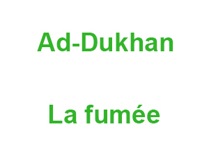Ad_Dukhan