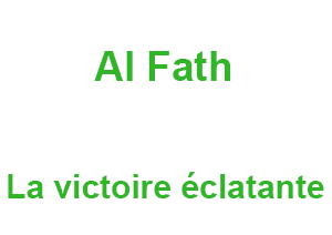 Al-Fath