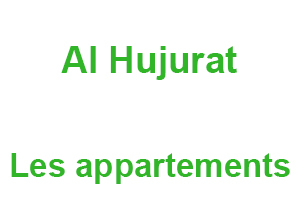 Al-Hujurat
