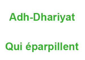 Ad-Dariyat