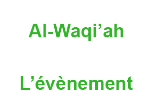 Al-Waqi'a