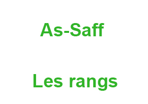 As-Saff
