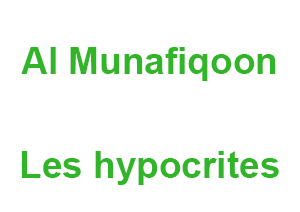 Al-Munafiqun