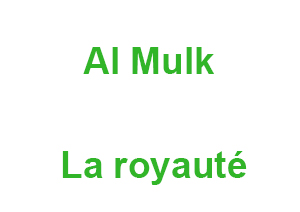 Al-Mulk