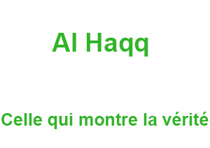Al-Haqqah