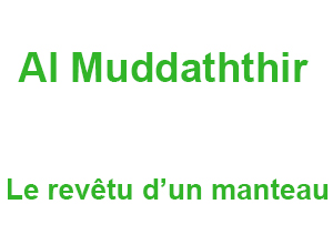 Al-Muddattir