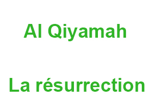 Al-Qiyamah