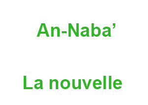 An-Naba