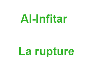Al-Infitar