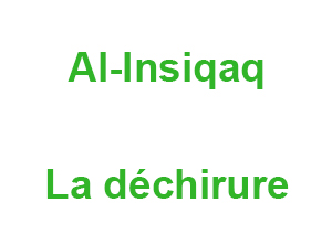 Al-Insiqaq