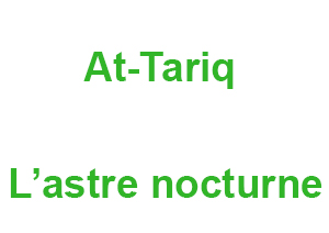 At-Tariq