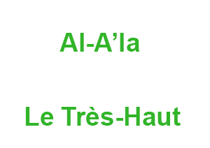 Al-A'la