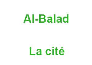 Al-Balad