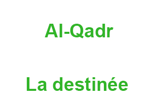 Al-Qadr